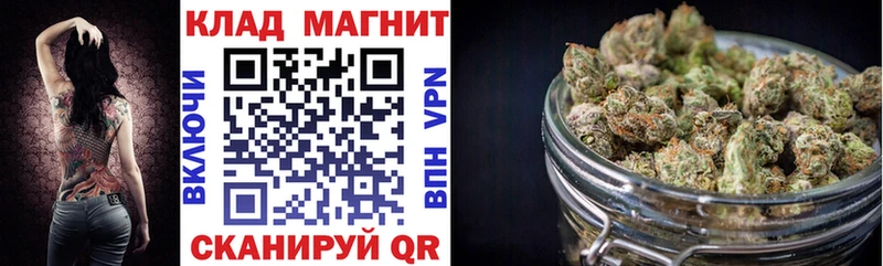 Цена Красноярск ГАШ  COCAIN  Меф мяу мяу  МАРИХУАНА 