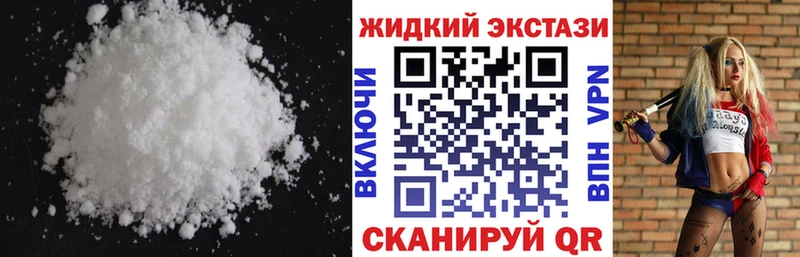 купить   Красноярск  БУТИРАТ Butirat 