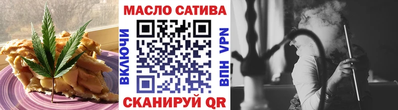 Canna-Cookies конопля  kraken tor  Красноярск  цена наркотик 