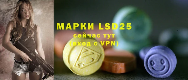 меф VHQ Семёнов