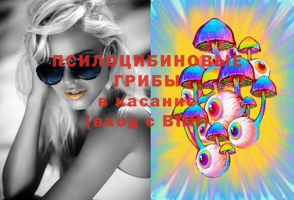 каннабис Семикаракорск