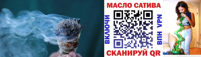 Дистиллят ТГК Wax  блэк спрут ссылки  Красноярск 