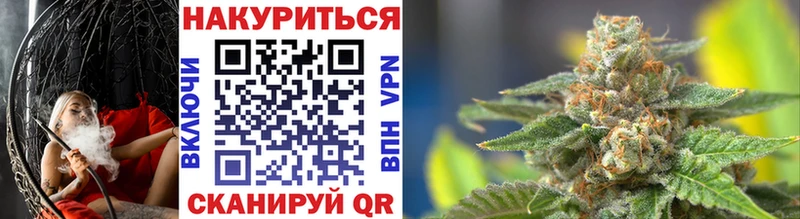 Каннабис индика  MEGA вход  Красноярск 